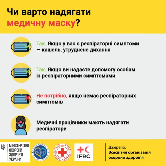 4с