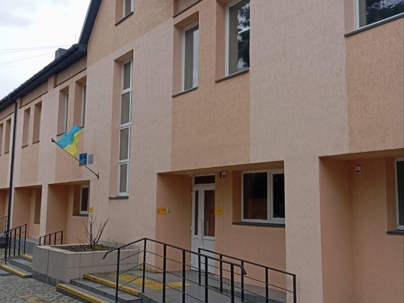 92f1c97b-67d7-44e2-a1a4-724ae068c1bf